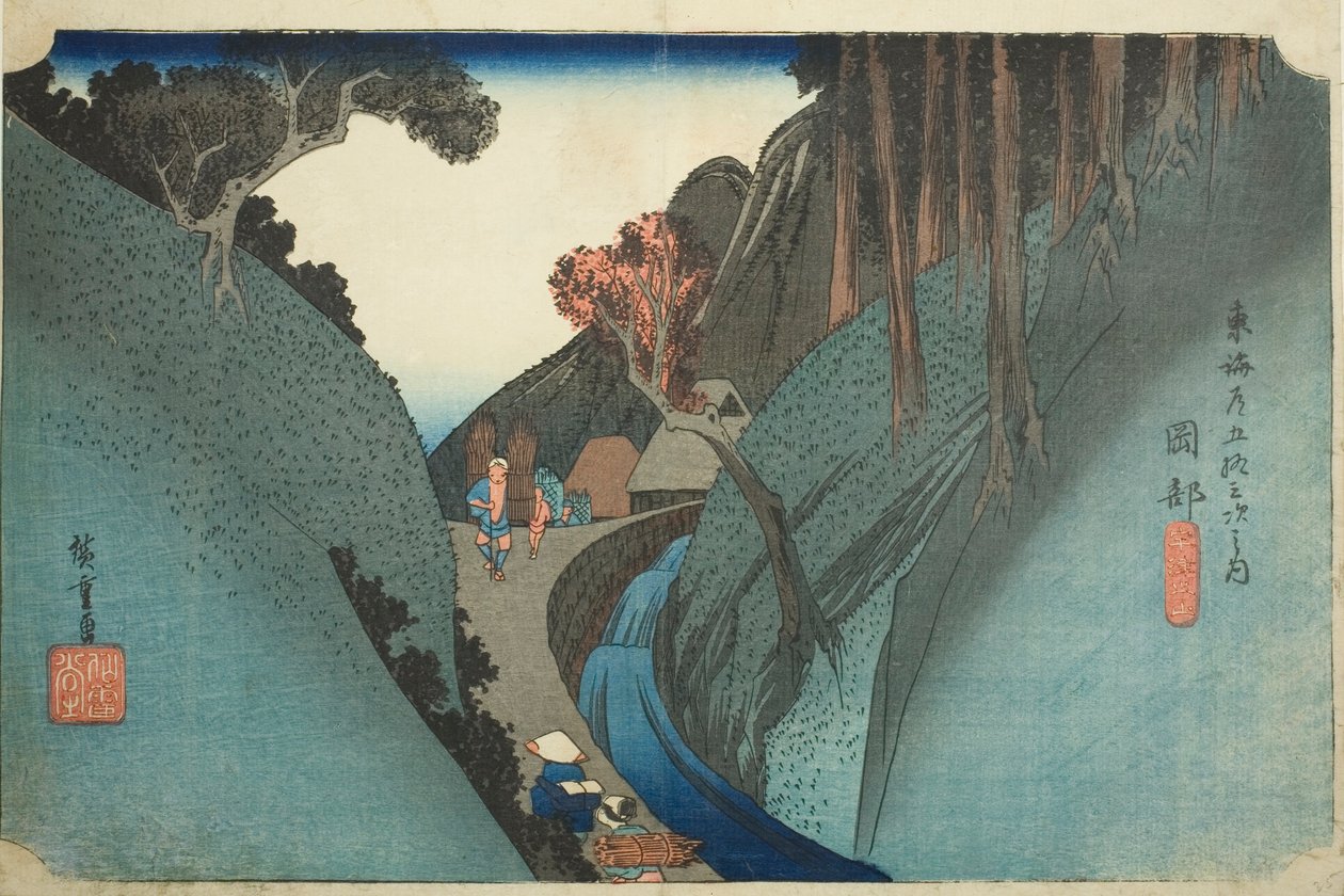 Okabe : Montagne Utsu (Okabe, Utsu no yama), de la série "Les cinquante-trois stations de la route Tokaido (Tokaido gojusan tsugi no uchi)", également connue sous le nom de Hoeido Tokaido - Utagawa Hiroshige