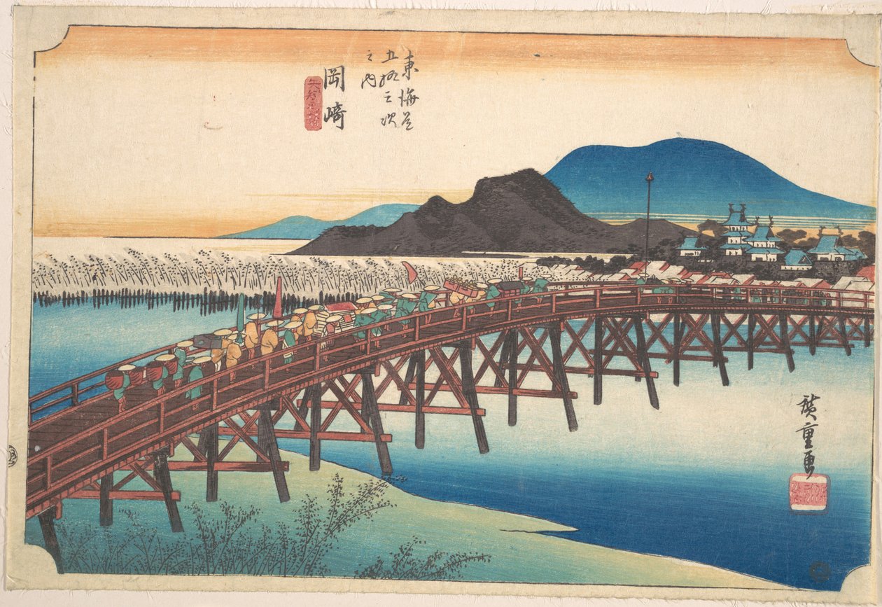 Okazaki, le pont de Tenshin - Utagawa Hiroshige