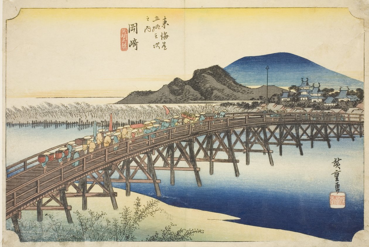 Okazaki : Pont Yahagi (Okazaki, Yahagi no hashi), de la série "Les cinquante-trois stations du Tokaido (Tokaido gojusan tsugi no uchi)", également connu sous le nom de Hoeido Tokaido - Utagawa Hiroshige
