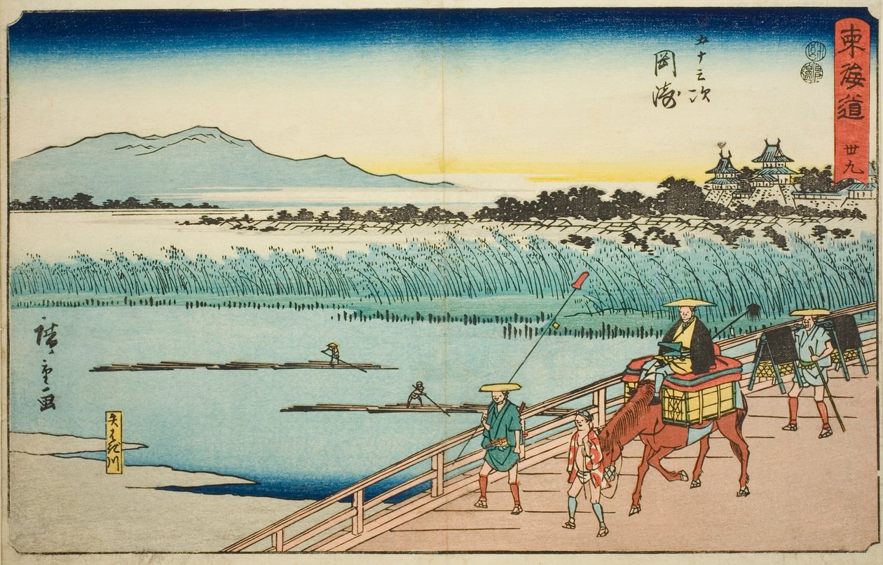 Okazaki : Rivière Yahagi—No. 39, de la série "Les cinquante-trois stations du Tokaido" - Utagawa Hiroshige