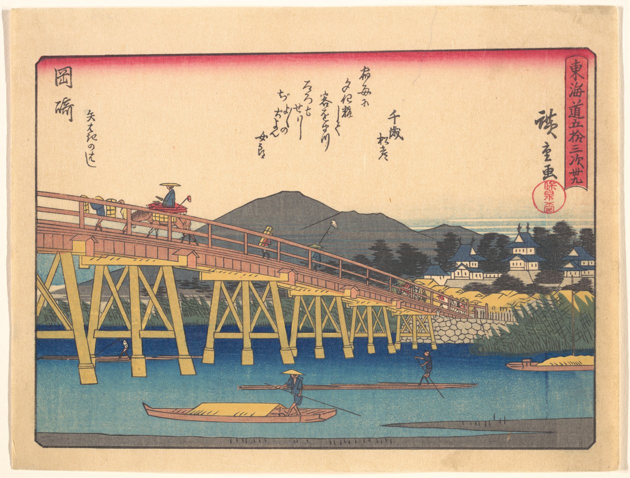 Okazaki,  tiré de la série « Les cinquante-trois stations de la route du Tōkaidō » - Utagawa Hiroshige