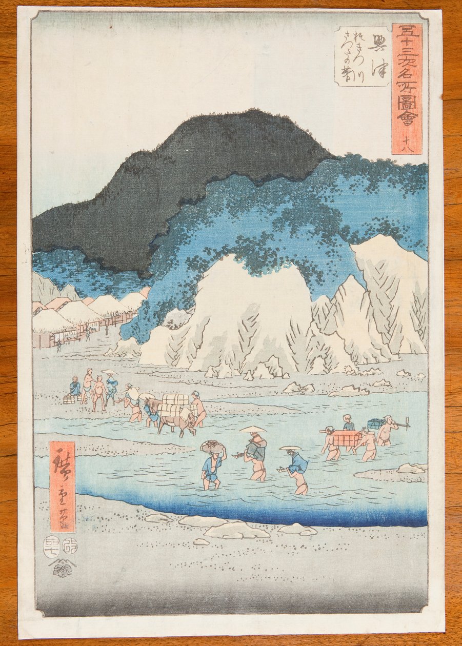 Okitsu, la rivière Okitsu et le col de Satta, planche 18 de la série : Vues de lieux célèbres aux cinquante-trois étapes du Tōkaidō - Utagawa Hiroshige