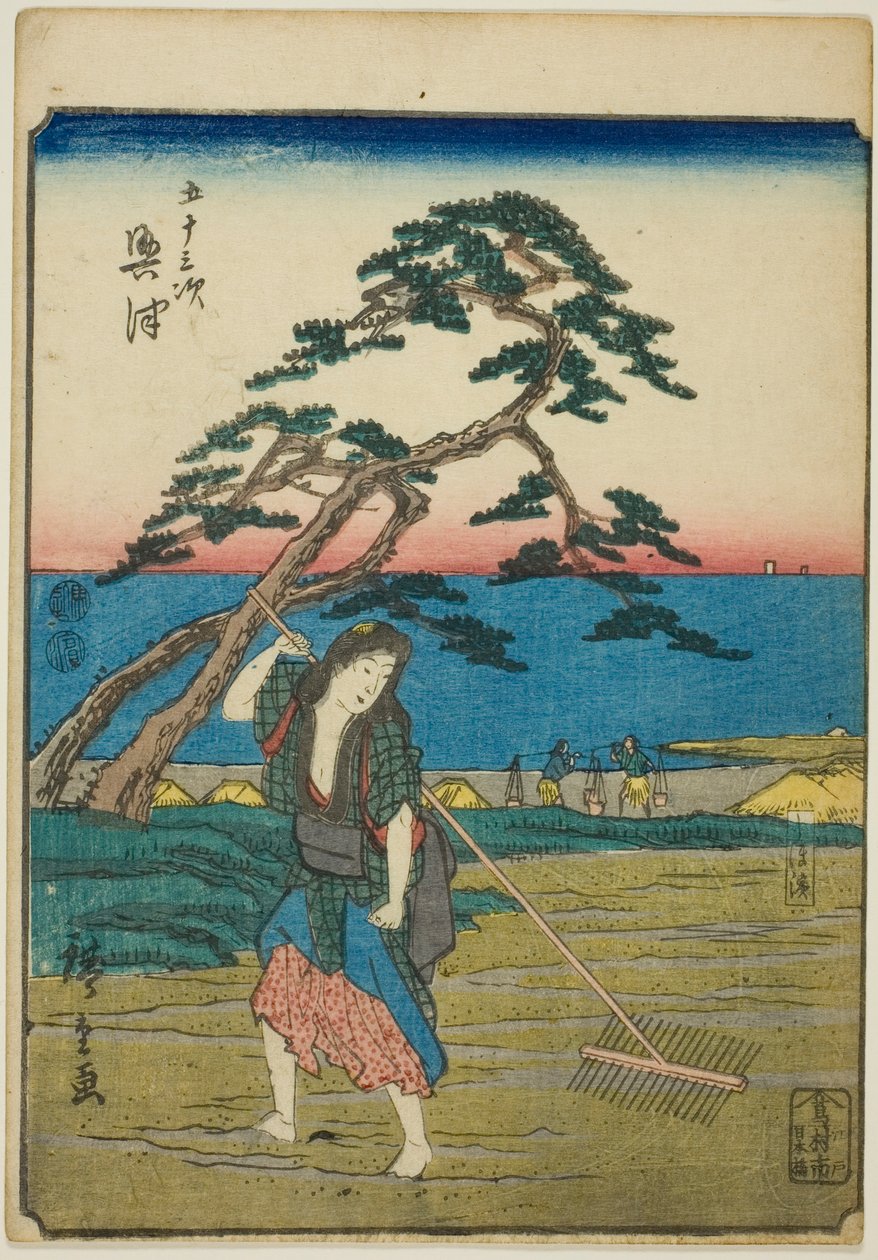 Okitsu, de la série "Cinquante-trois stations [du Tokaido] (Gojusan tsugi)," également connue sous le nom de Figure Tokaido (Jinbutsu Tokaido) - Utagawa Hiroshige