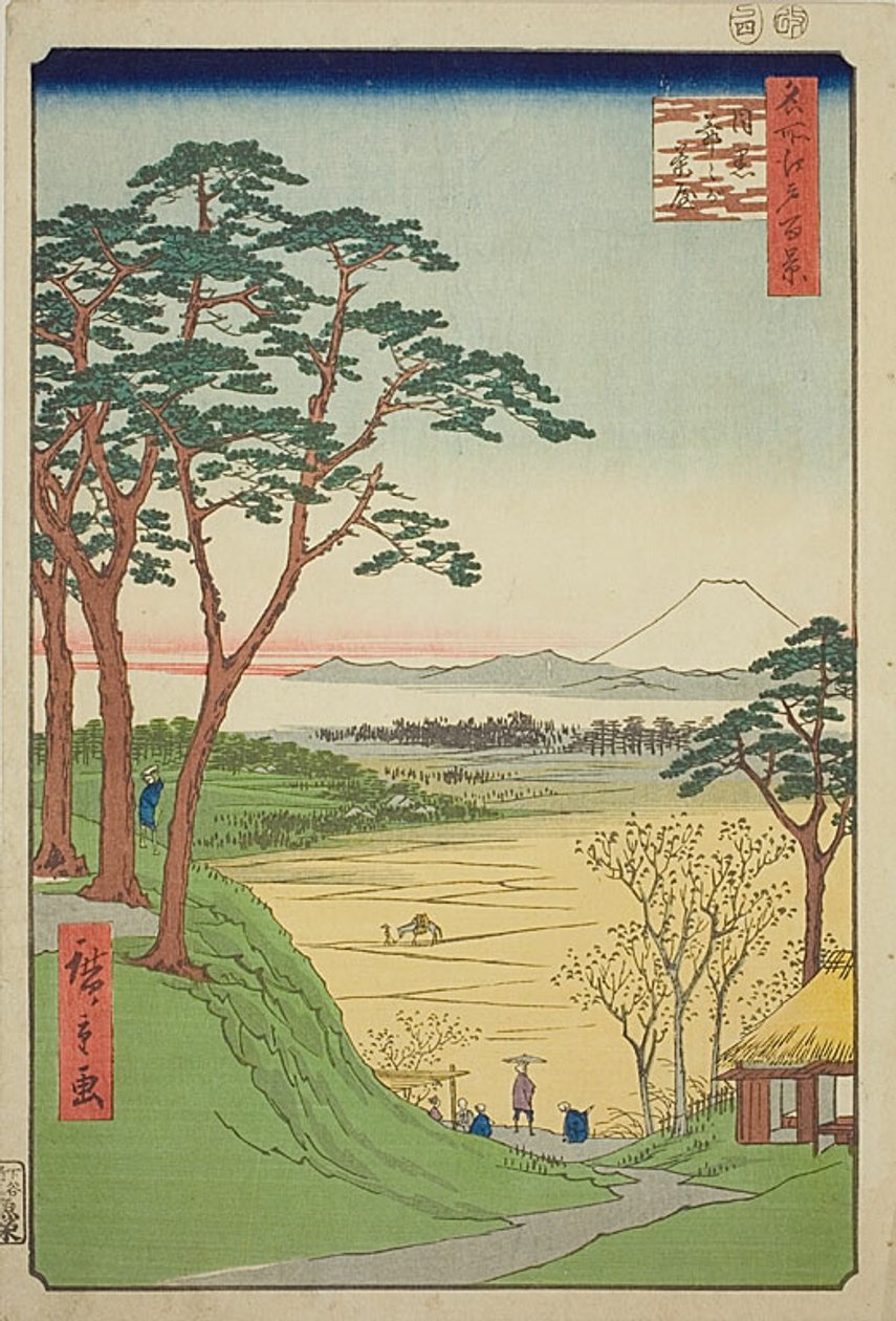 Maison de thé du vieil homme, Meguro (Meguro Jijigachaya), n° 84 de la série "Cent vues célèbres d