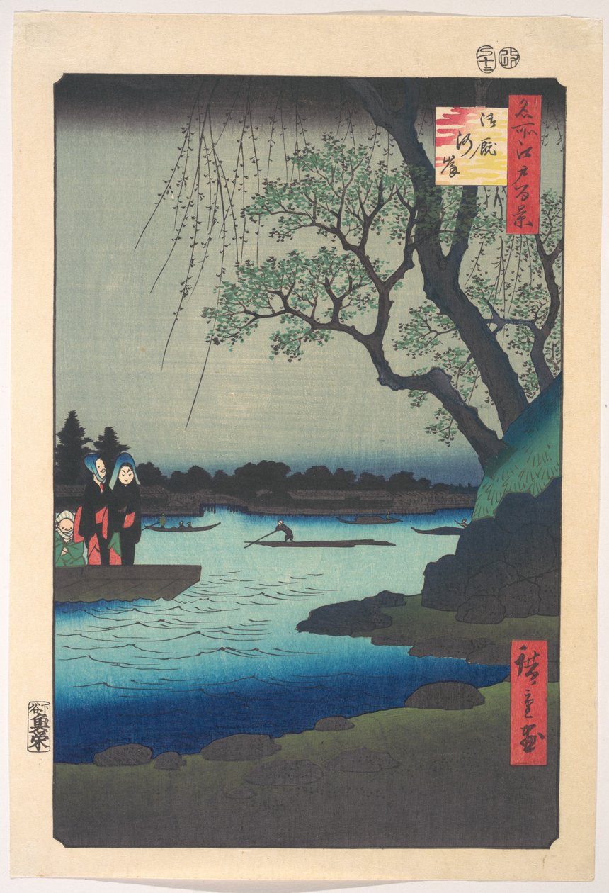 Ommayagashi, rivière Sumida - Utagawa Hiroshige