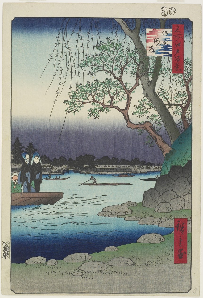 Rive de la rivière Onmaya, décembre 1857 - Utagawa Hiroshige