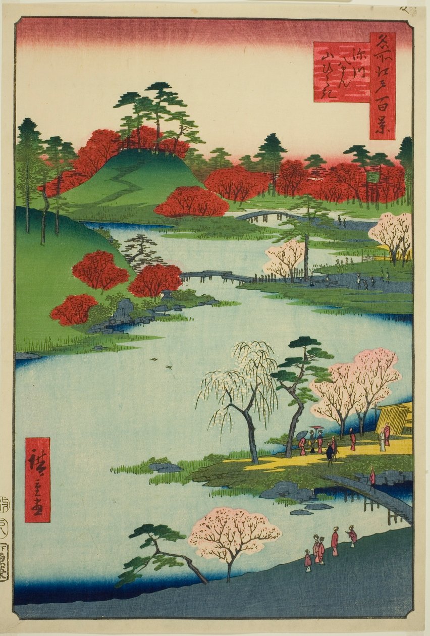 Ouverture du jardin au sanctuaire Fukagawa Hachiman, de la série "Cent vues célèbres d