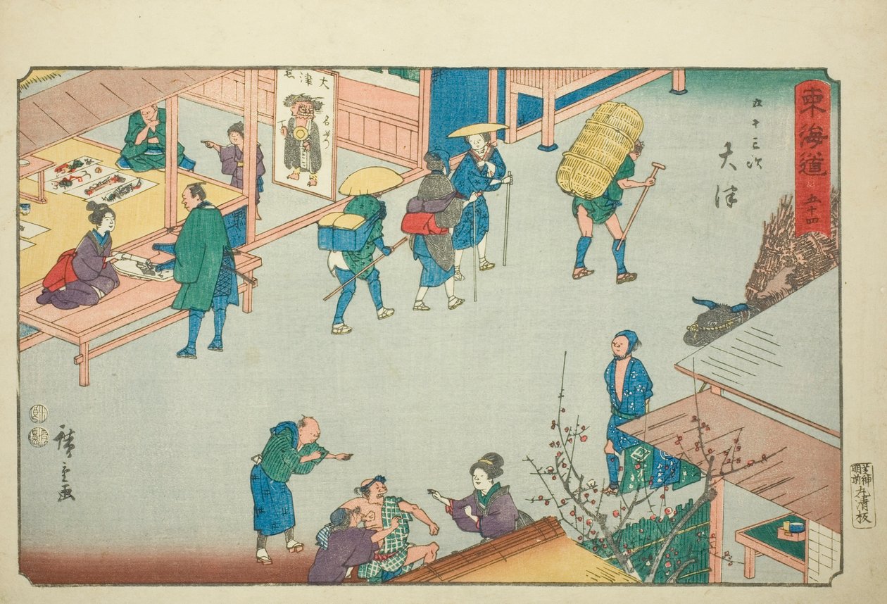 Otsu—N° 54, de la série "Les Cinquante-trois Stations du Tokaido (Tokaido gojusan tsugi)", également connue sous le nom de Reisho Tokaido - Utagawa Hiroshige