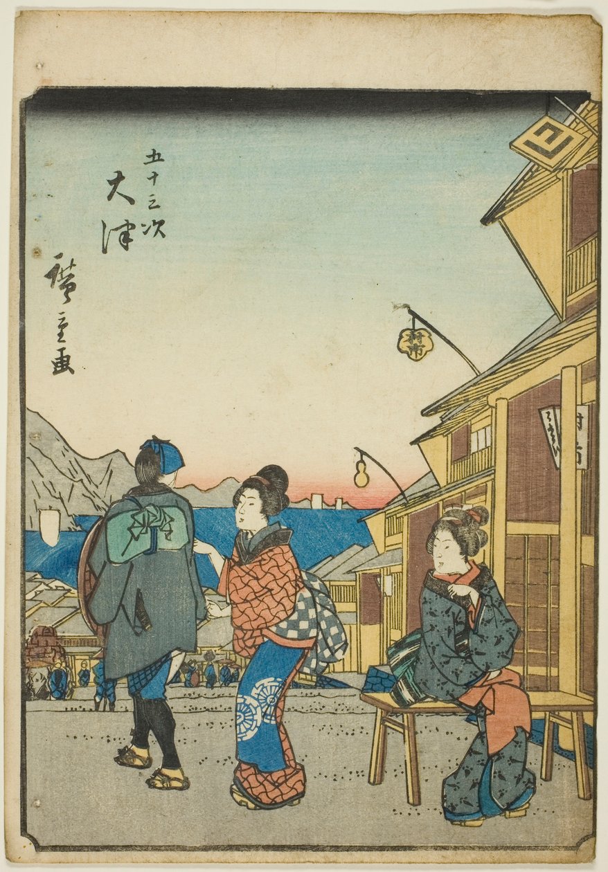Otsu, de la série "Les cinquante-trois stations [du Tokaido] (Gojusan tsugi)", également connue sous le nom de Tokaido des figures (Jinbutsu Tokaido) - Utagawa Hiroshige