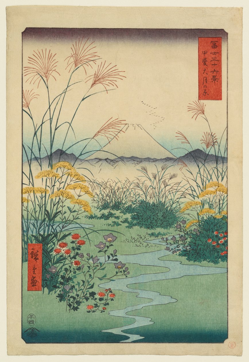 Ōtsuki dans la province de Kai - Utagawa Hiroshige
