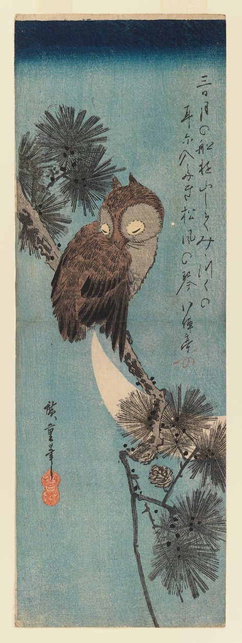 Hibou sur une branche de pin, c.1833 - Utagawa Hiroshige