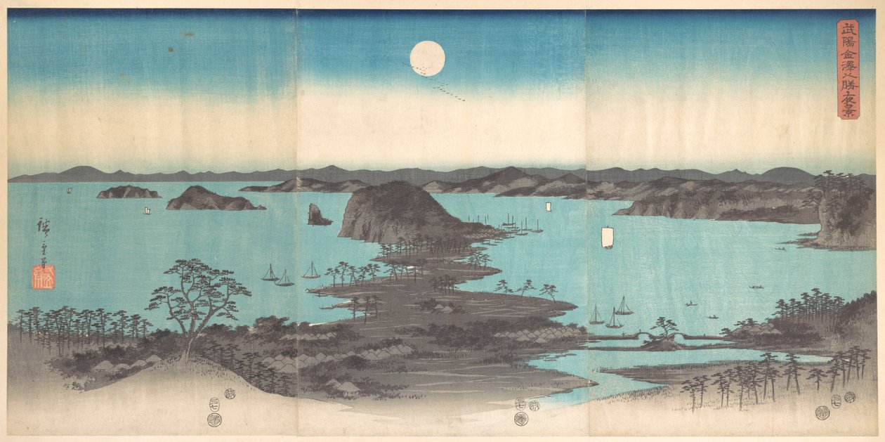 Panorama des huit vues de Kanazawa sous la pleine lune - Utagawa Hiroshige