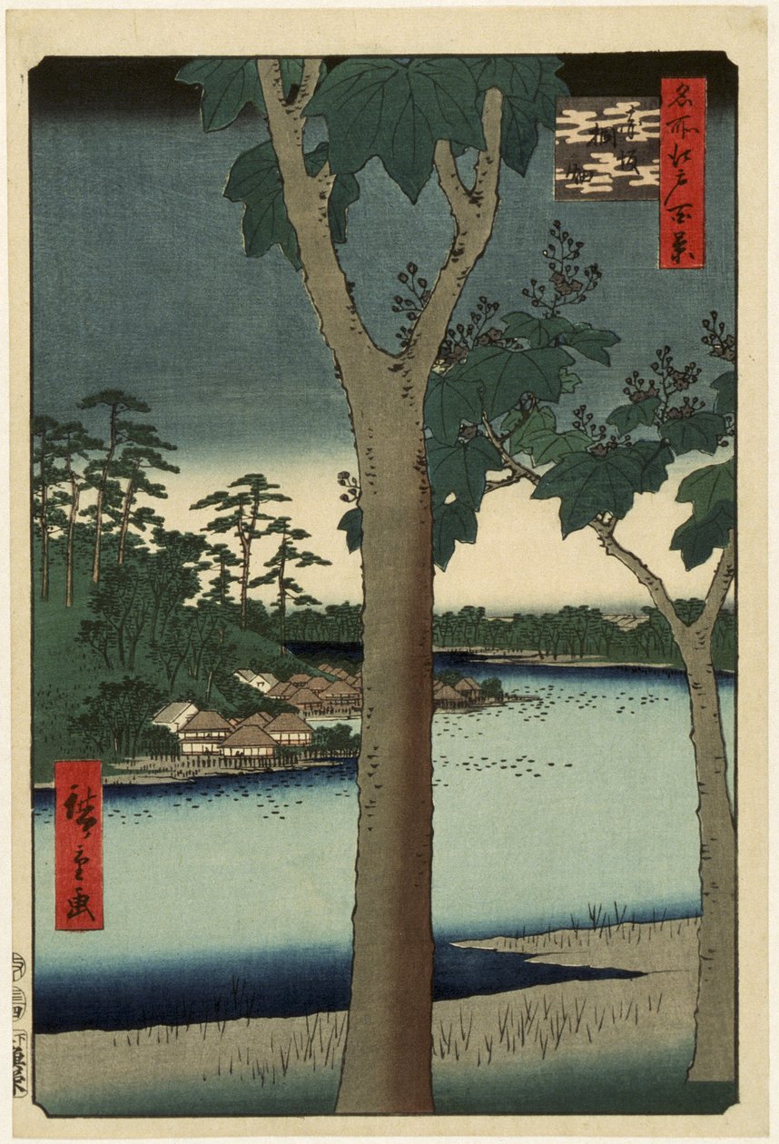 Plantation de paulownias à Akasaka - Utagawa Hiroshige