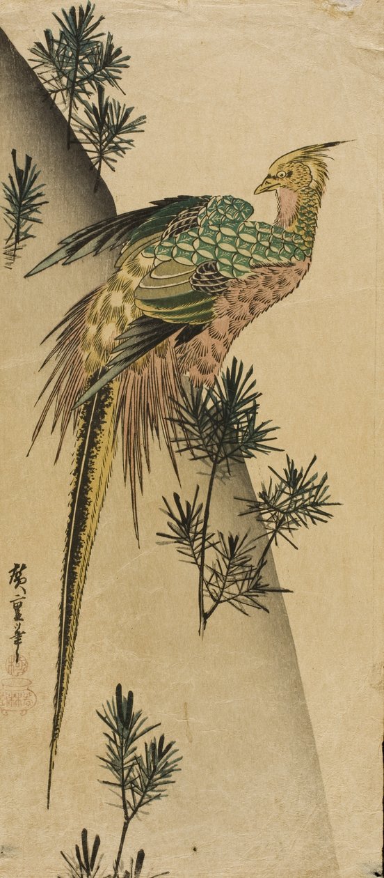 Faisan parmi des pousses de pin - Utagawa Hiroshige