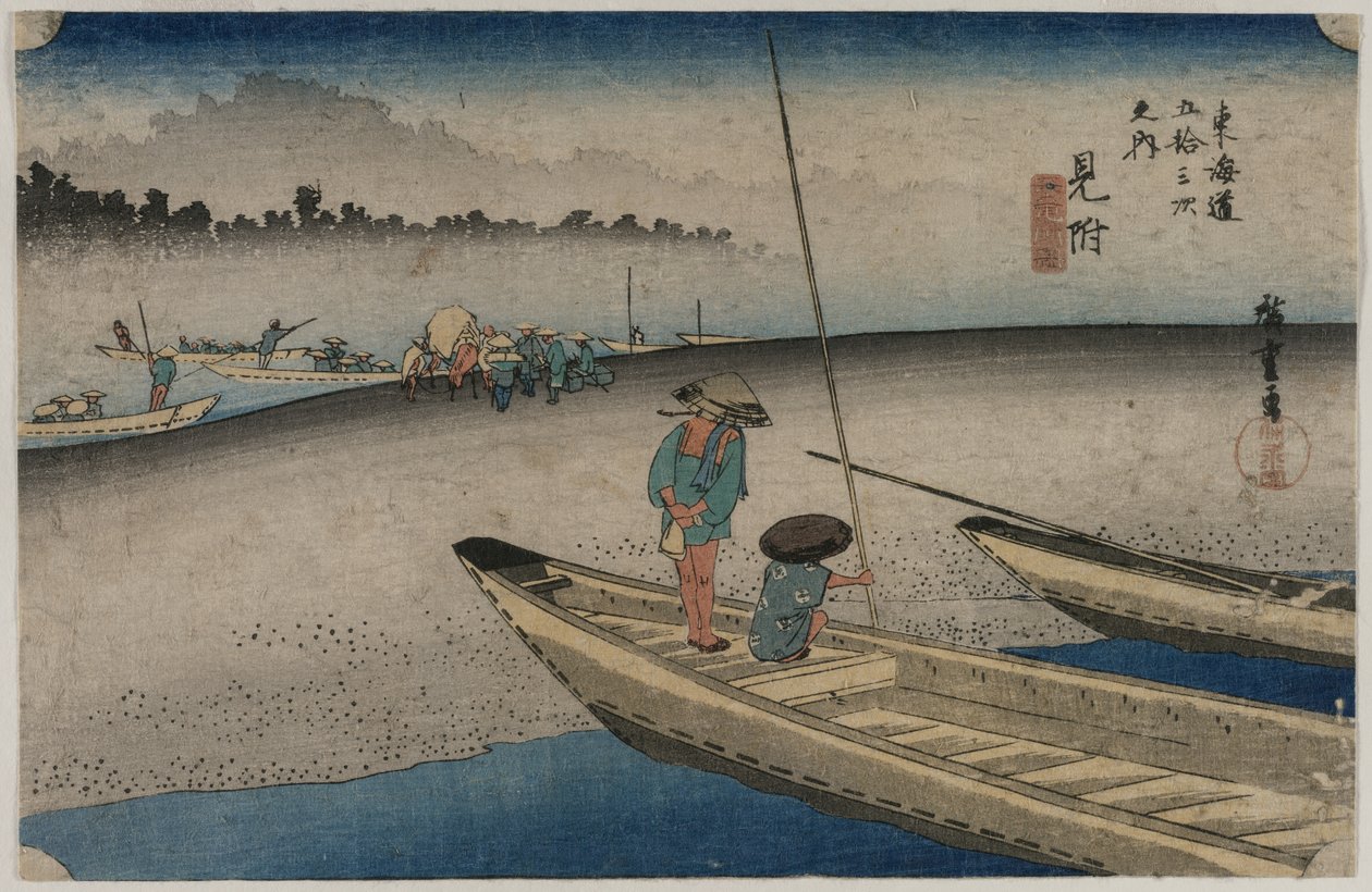 Image de la rivière Tenryu près de Mitsuke (Station 29), de la série Cinquante-trois stations du Tokaido - Utagawa Hiroshige