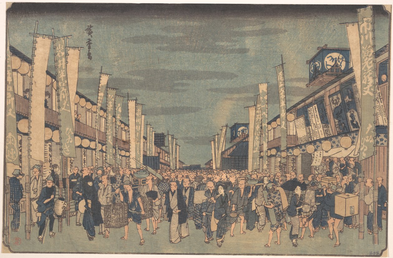 Vue des théâtres de Sakai Chō - Utagawa Hiroshige