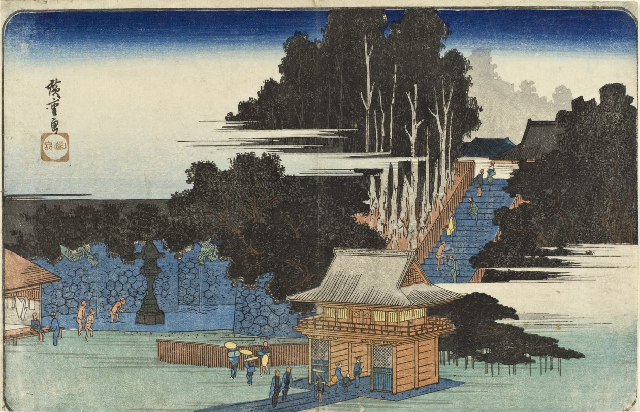 Pèlerins au sanctuaire Fudō, à Meguro - Utagawa Hiroshige