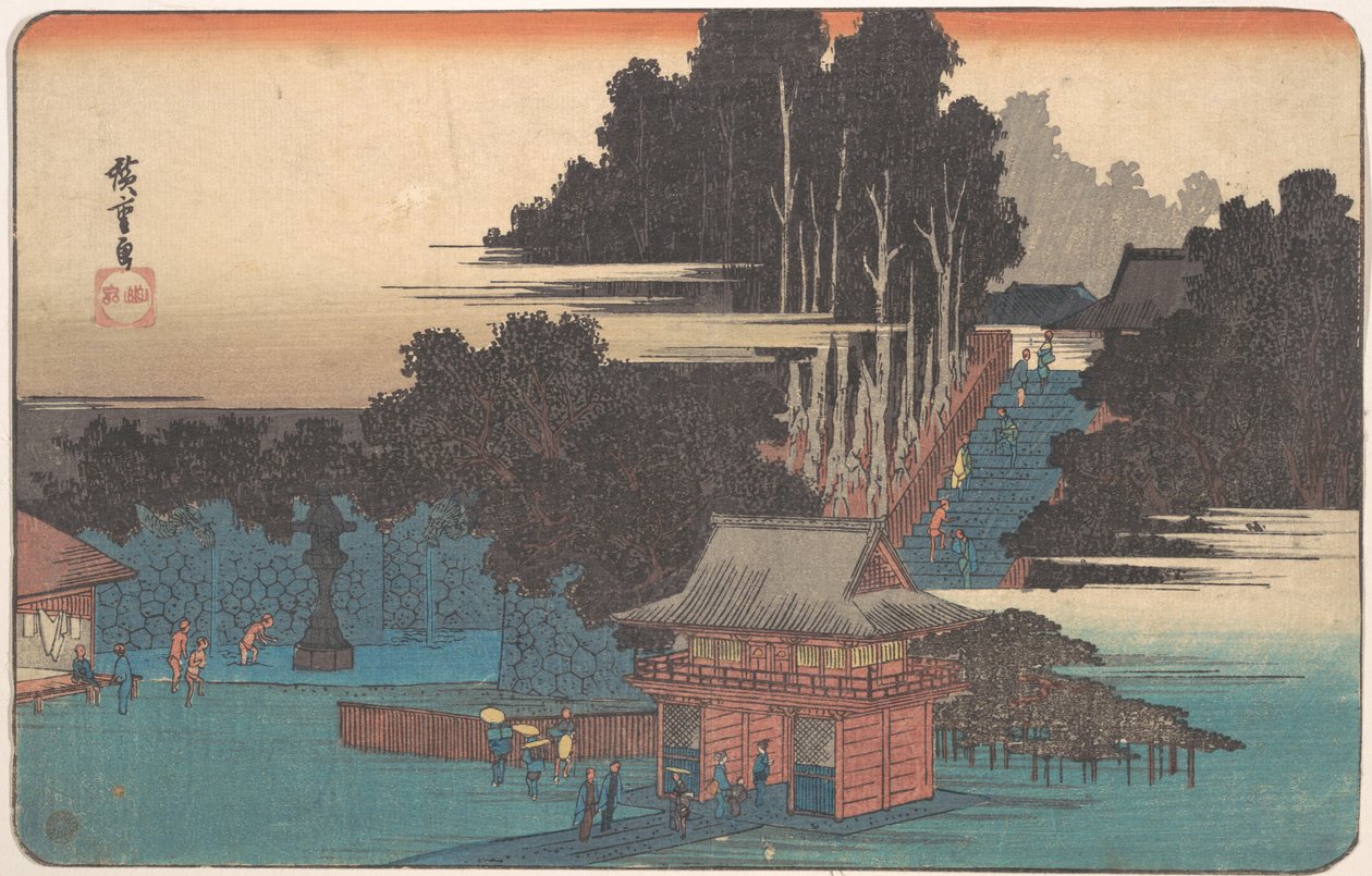 Pèlerins au sanctuaire Fudo, Meguro - Utagawa Hiroshige