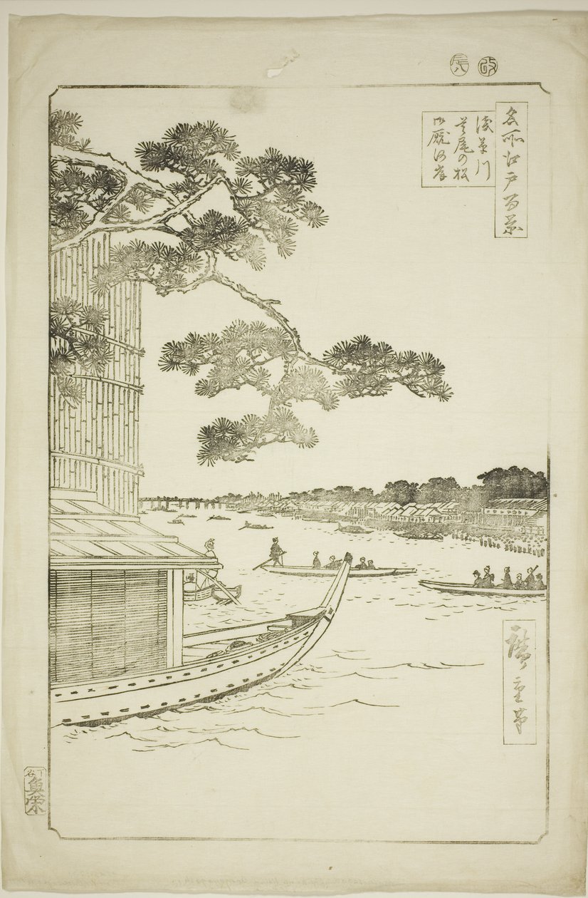 Pin du succès et Oumayagashi, rivière Asakusa (Asakusagawa shubi no matsu Oumayagashi), de la série "Cent vues célèbres d