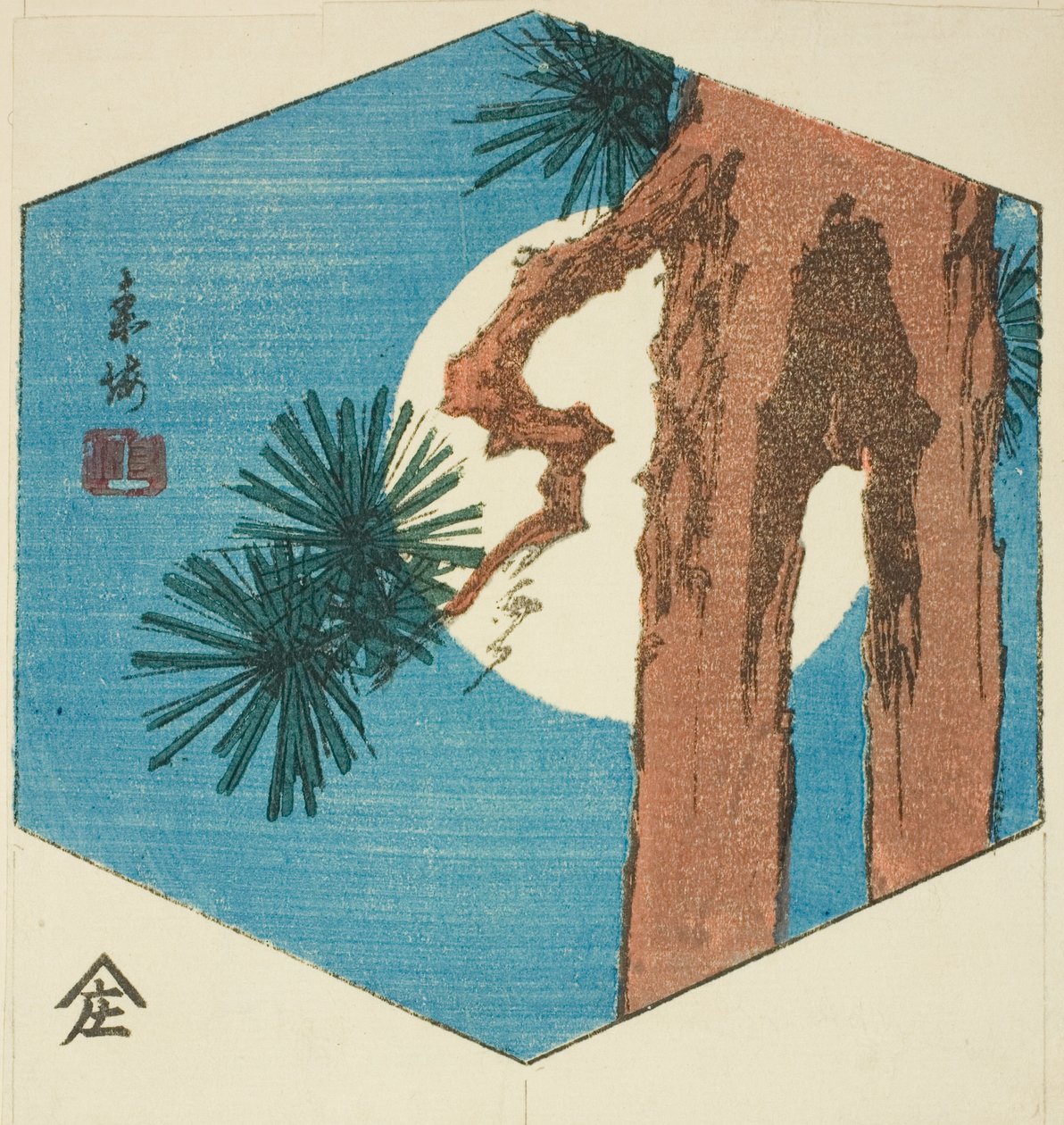 Pin et pleine lune, section d