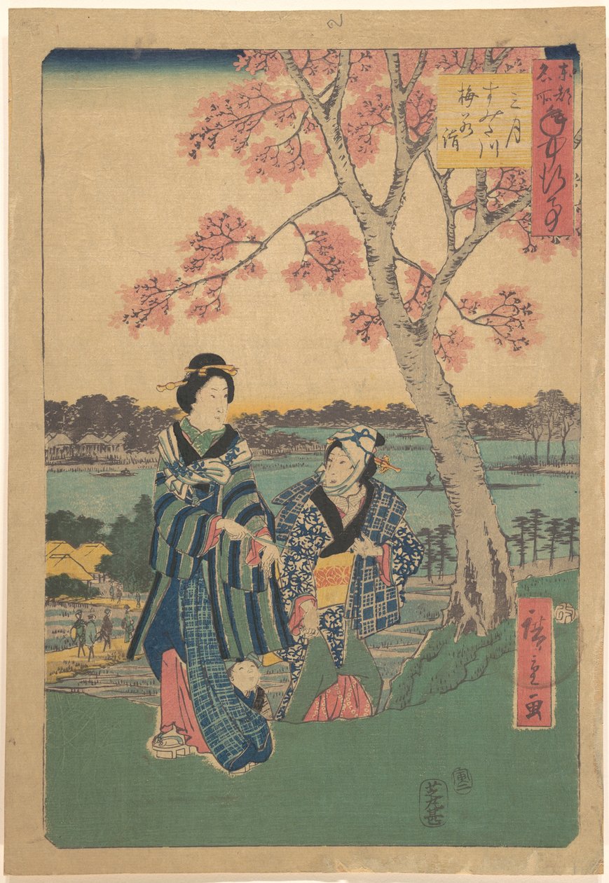 Observation des fleurs de prunier au troisième mois sur la rivière Sumida, de la série Événements annuels dans des lieux célèbres de la capitale orientale (Tōto meisho nenjū gyōji sangatsu sumitagawa waka mōde) - Utagawa Hiroshige