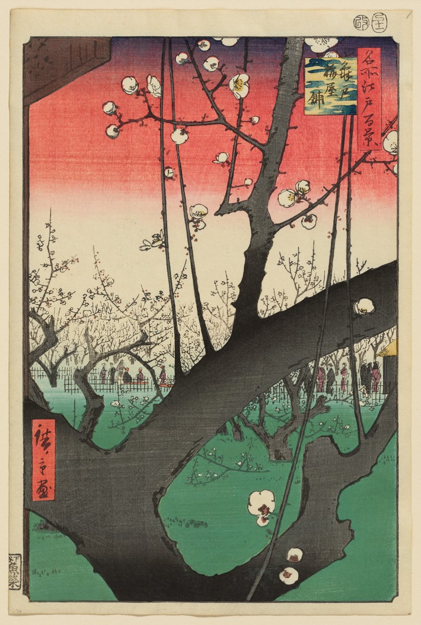 Jardin de pruniers, Kameido - Utagawa Hiroshige