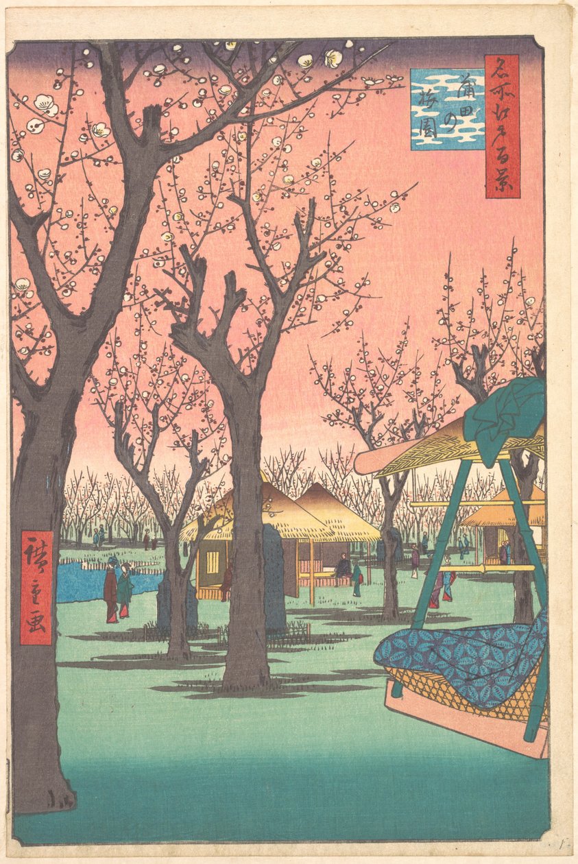 Plum Garden à Kamata - Utagawa Hiroshige