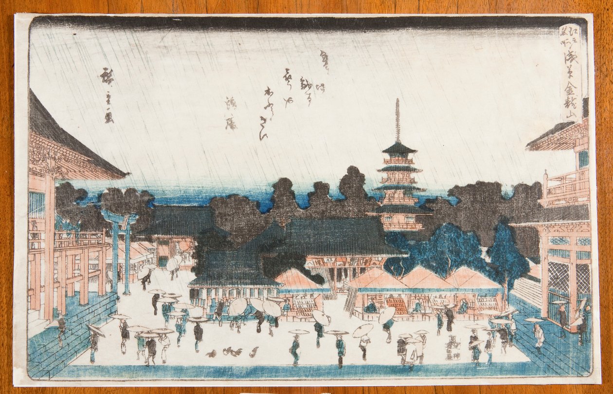 Cour du temple Kinryuzan dans le quartier d’Asakusa, de la série : Vues célèbres d’Edo / Edo meisho - Utagawa Hiroshige