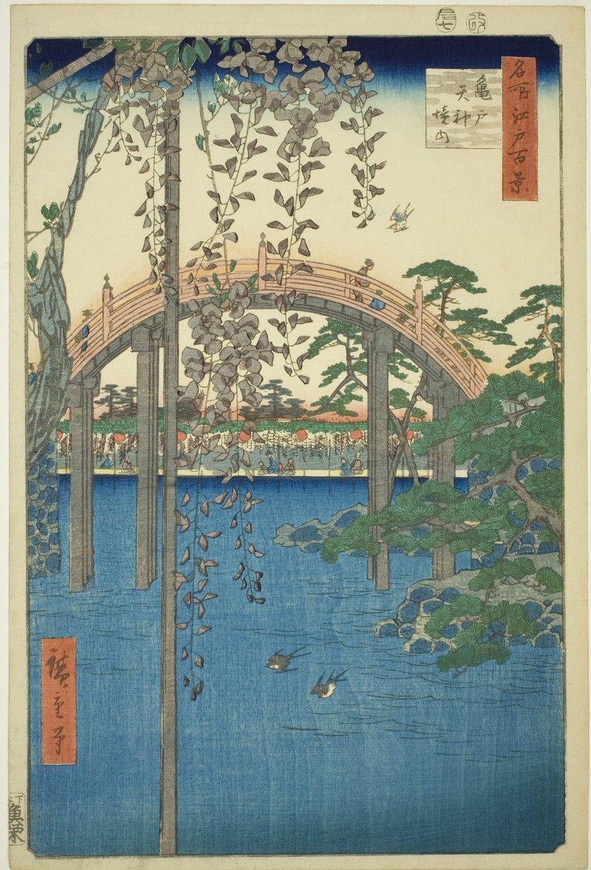 Précincts du Sanctuaire Kameido Tenjin (Kameido Tenjin keidai), de la série "Cent vues célèbres d