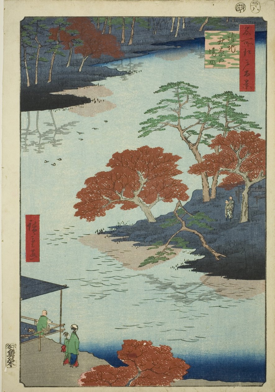 Enceintes du sanctuaire Akiba, Ukeji (Ukeji Akiba no keidai), de la série "Cent vues célèbres d