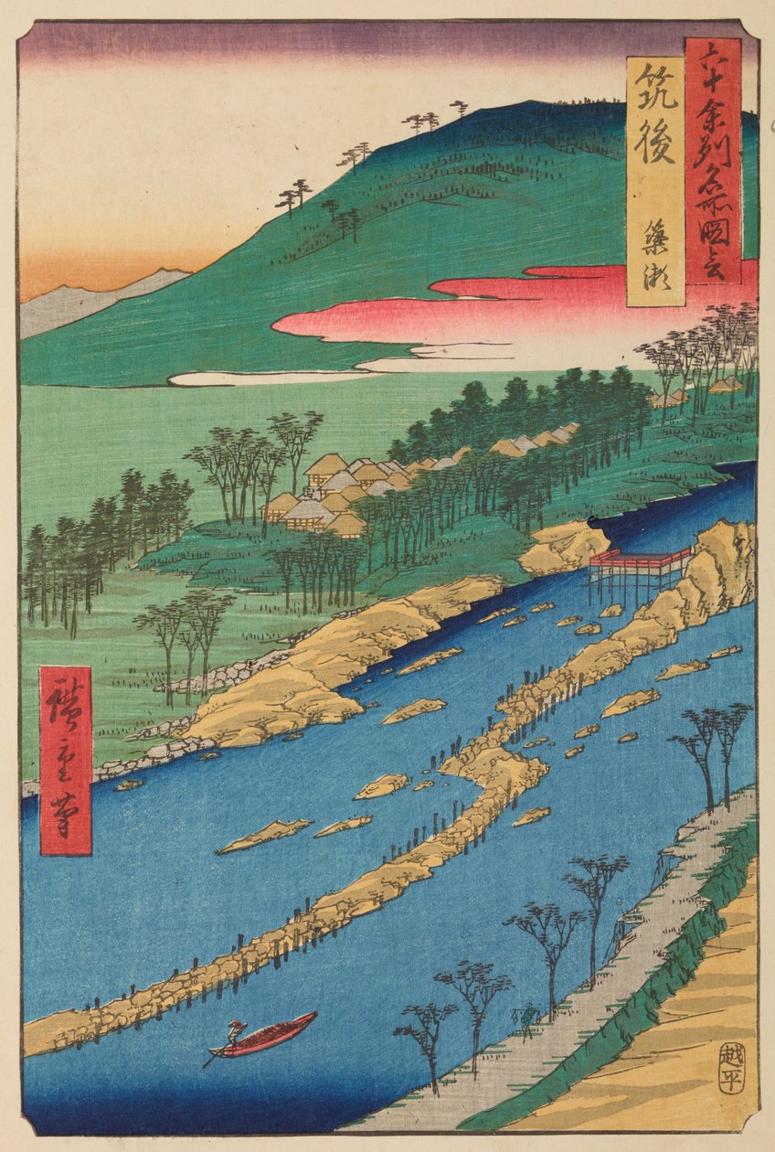 Province de Chikugo - Chikugo Yana-se, de la série : Vues de lieux célèbres dans plus de soixante provinces - Rokuju yoshu meisho zue - Utagawa Hiroshige