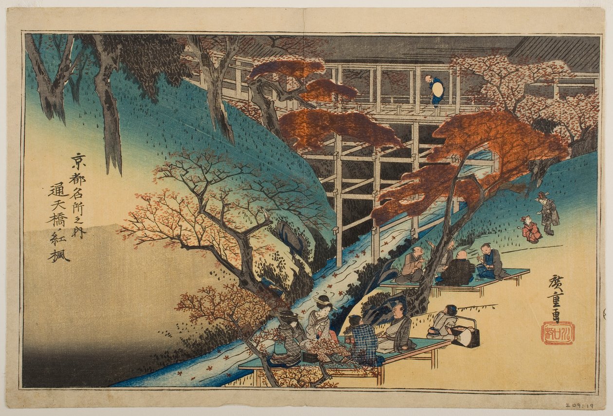 Érables rouges près du pont Tsūten, tiré de la série « Lieux célèbres de Kyōto » - Utagawa Hiroshige
