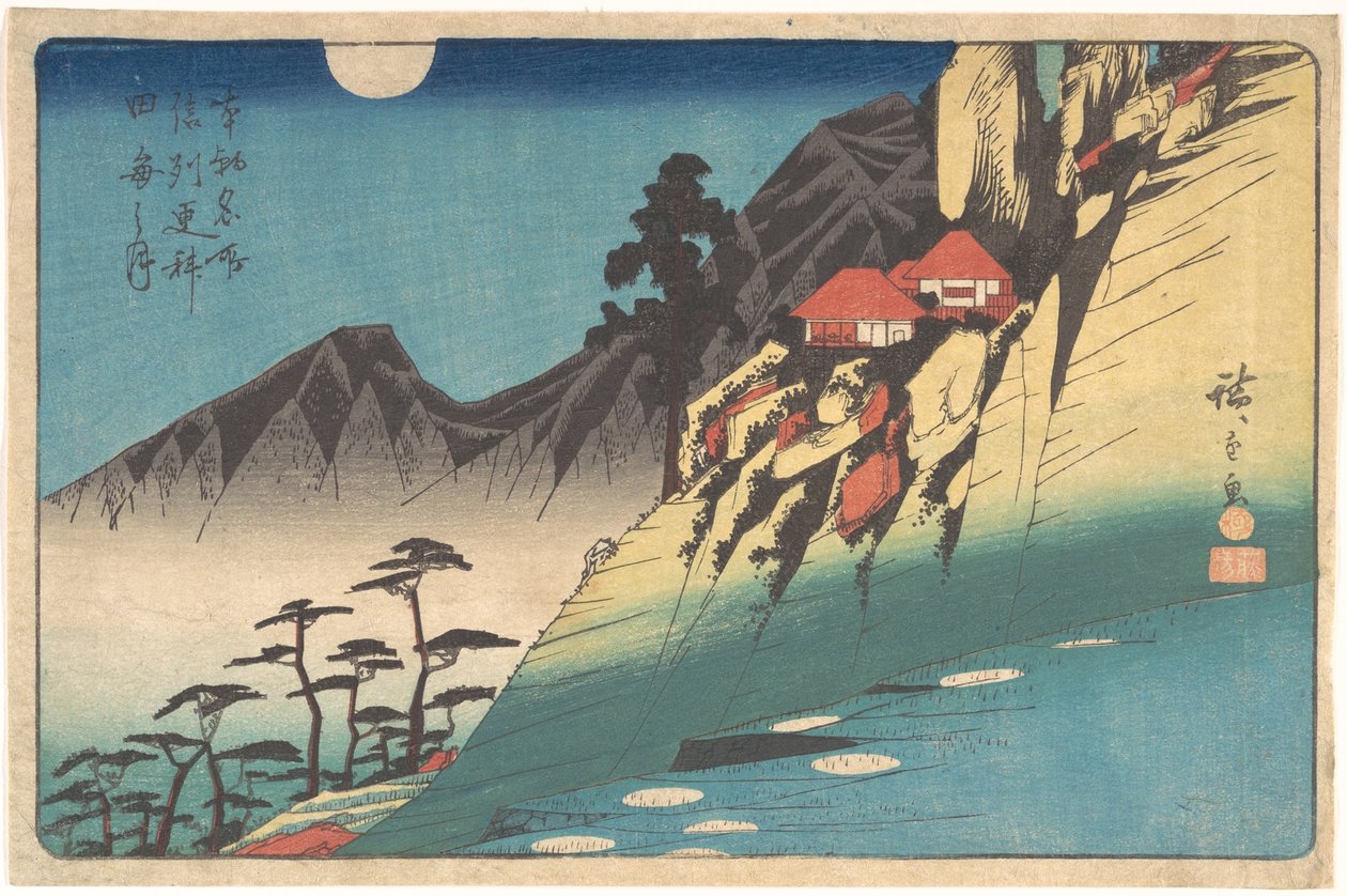 Reflets de la lune dans les rizières de Sarashina, dans le Shinshu - Utagawa Hiroshige