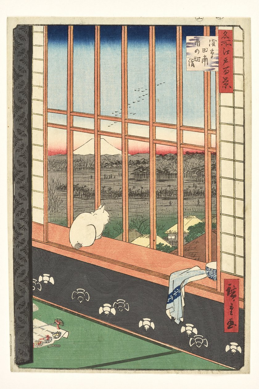 Rizières à Asakusa et fête de Torinomachi de la série « 100 vues célèbres d