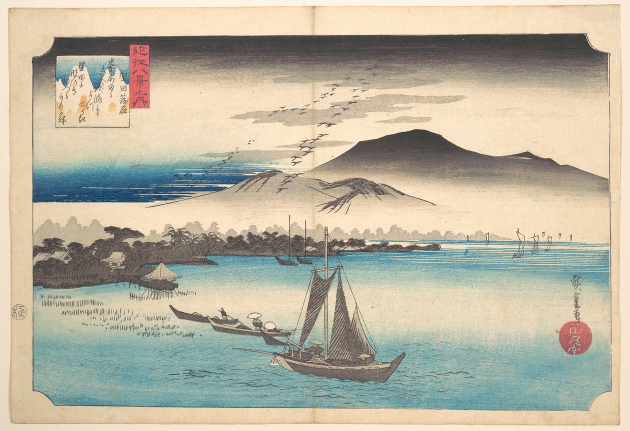 Oies de retour à Katada - Utagawa Hiroshige