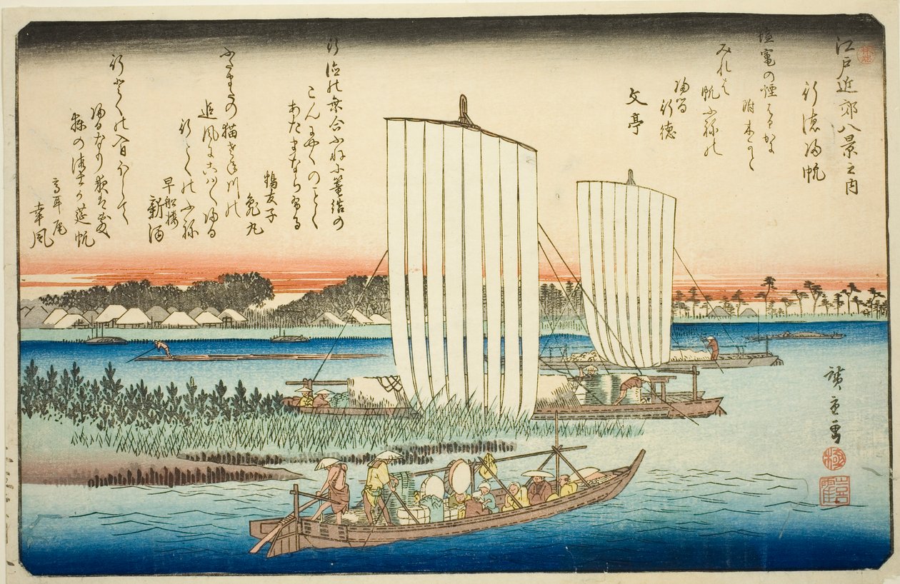 Voiles de retour à Gyotoku (Gyotoku no kihan), de la série "Huit vues des environs d