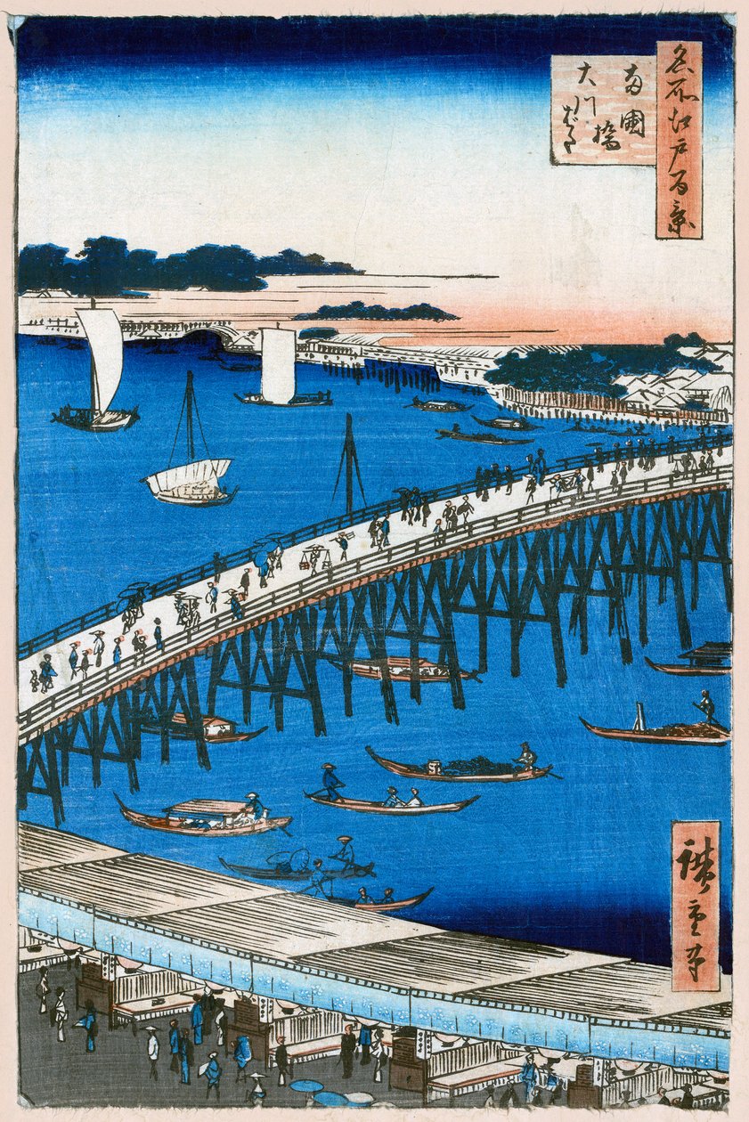 Berge de la rivière au pont de Ryogoku Cent vues célèbres d