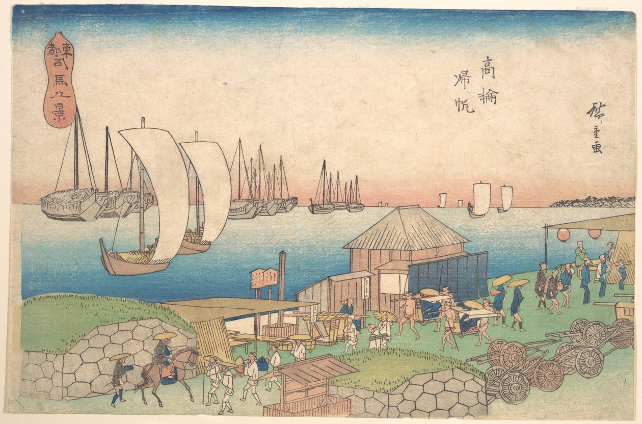Vue du fleuve à Takanawa - Utagawa Hiroshige
