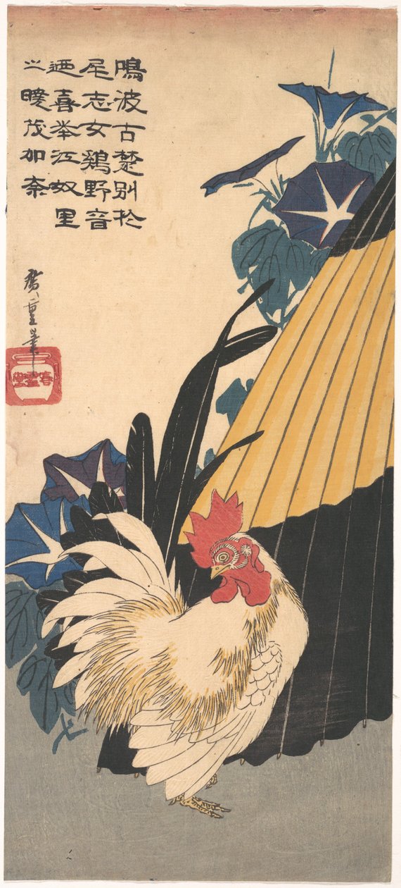Hahn, Regenschirm und Morgenruhm - Utagawa Hiroshige