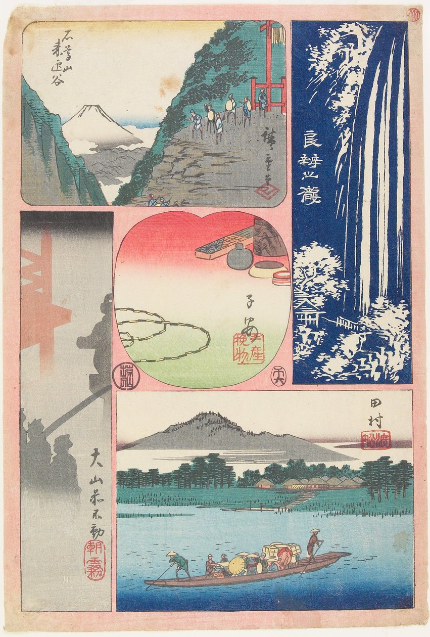 Le ruisseau de Ryōben-zan, Le bac de Tamura, Brouillard matinal au sanctuaire d’Ōyama, Montagne et vallée, Souvenir de Koyasu - Utagawa Hiroshige