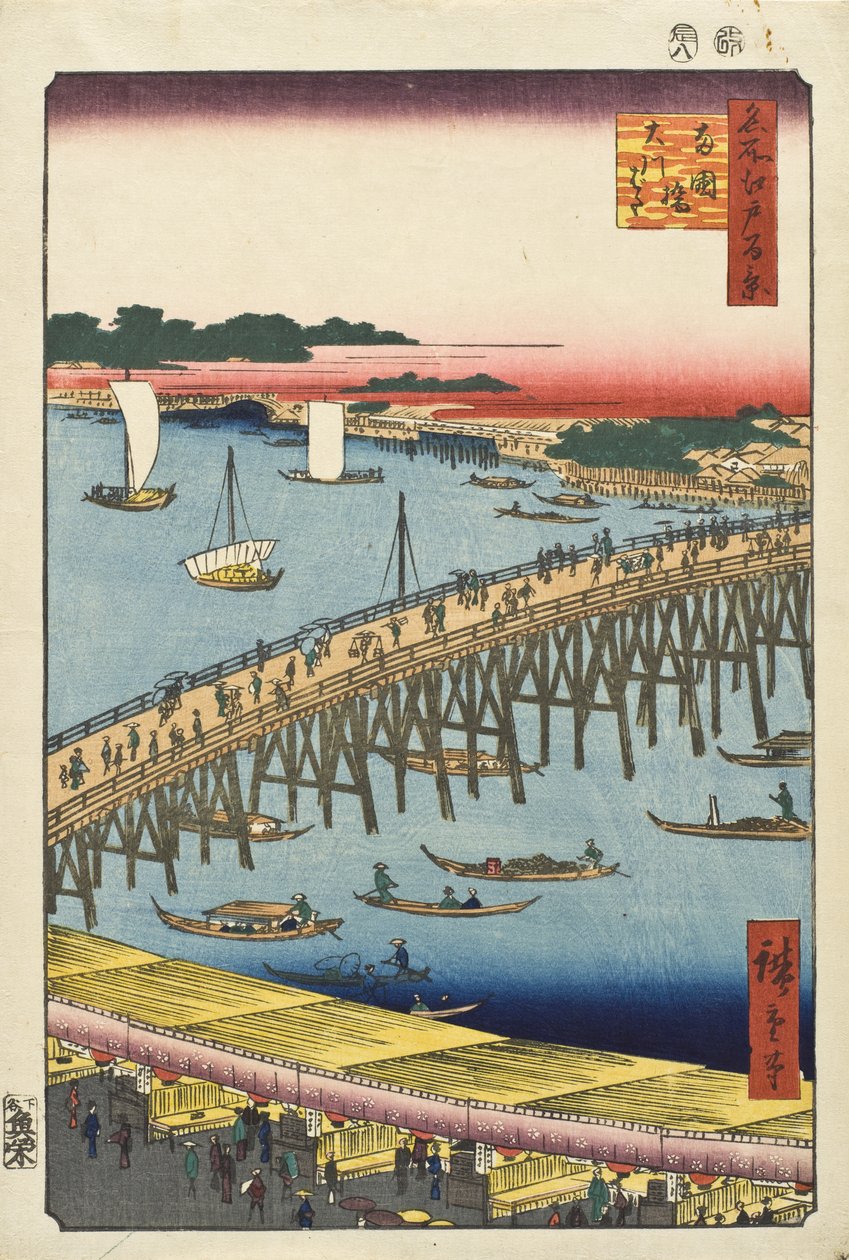 Le pont de Ryōgoku et les grandes berges - Utagawa Hiroshige