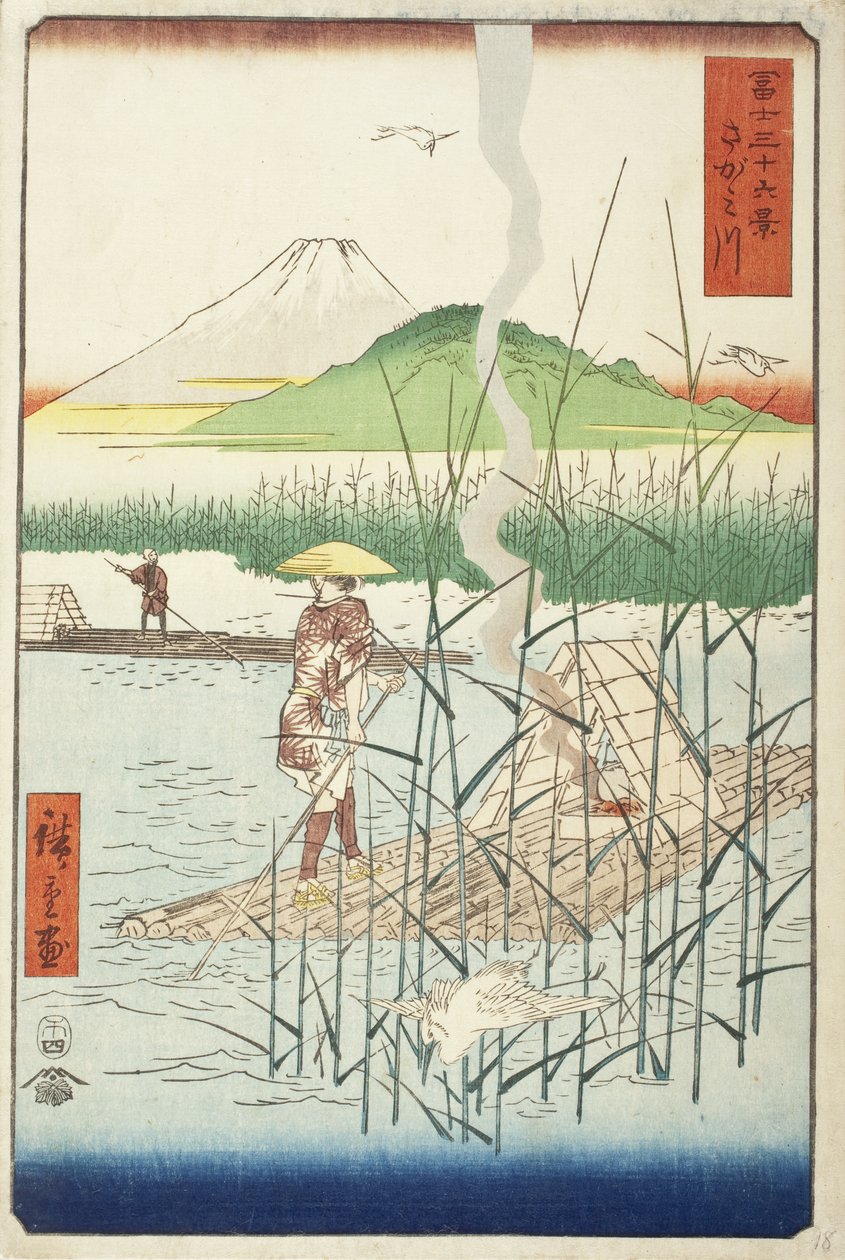 Rivière Sagami - Utagawa Hiroshige