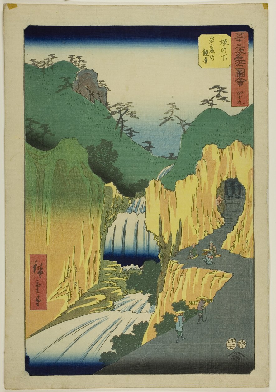 Sakanoshita : Kannon dans la grotte (Sakanoshita, Gankutsu no Kannon), no. 49 de la série "Sites célèbres des cinquante-trois stations (Gojusan tsugi meisho zue)", également connue sous le nom de Tokaïdo vertical. - Utagawa Hiroshige