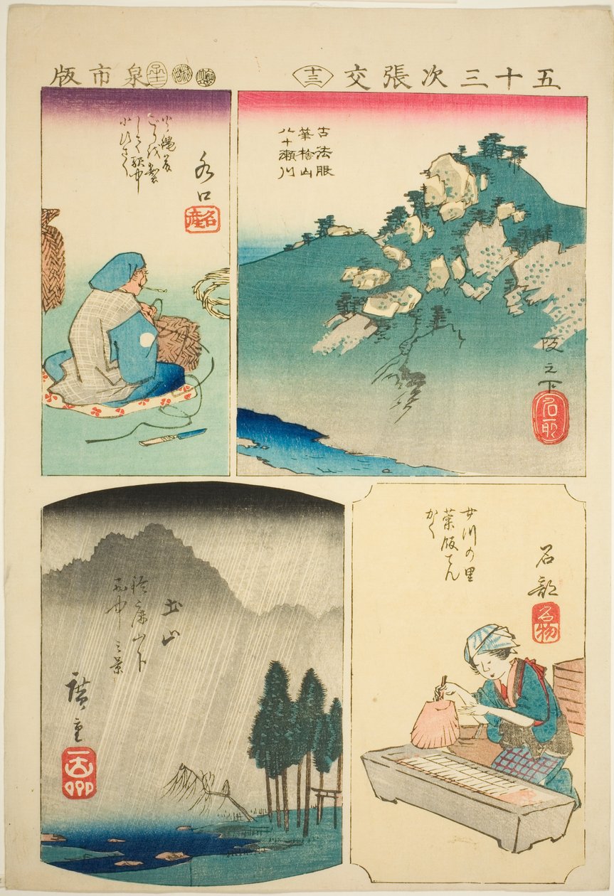 Sakanoshita, Minakuchi, Tsuchiyama et Ishibe, n° 13 de la série "Découpages pour les cinquante-trois stations (Gojusan tsugi harimaze)" - Utagawa Hiroshige