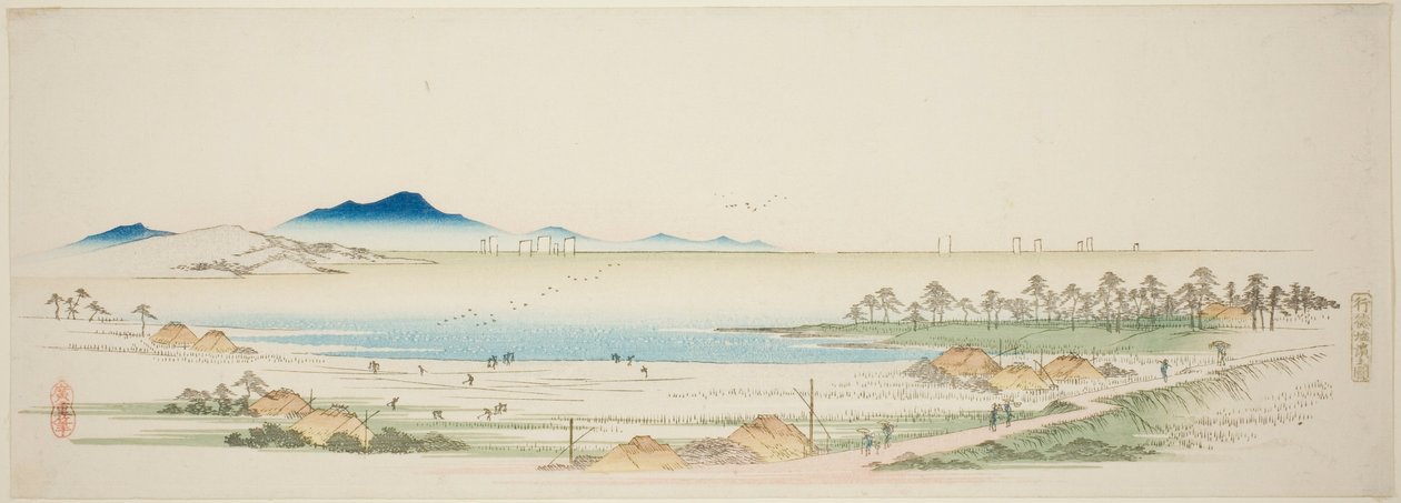 Plage de sel à Gyotoku, d