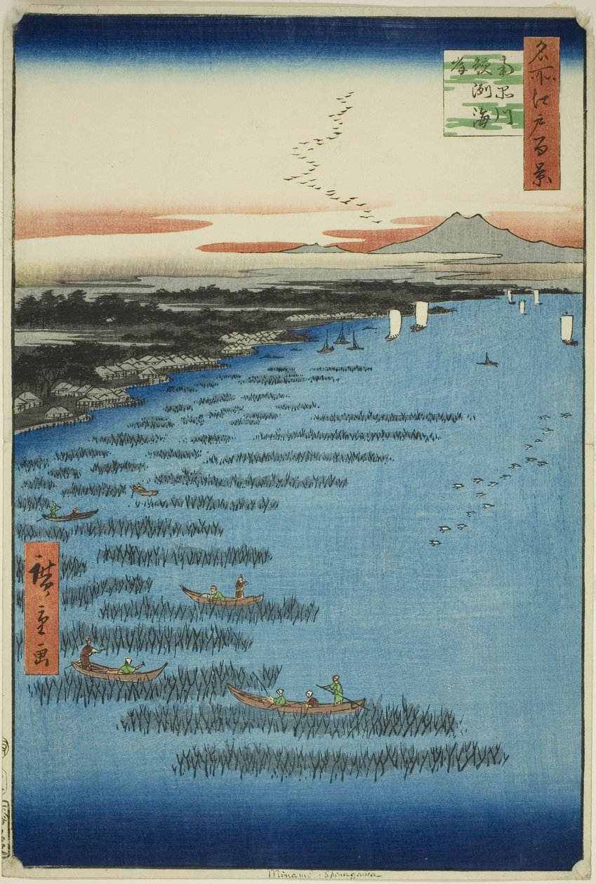 Côte de Samezu à Shinagawa Sud (Minami-Shinagawa Samezu kaigan), de la série "Cent vues célèbres d