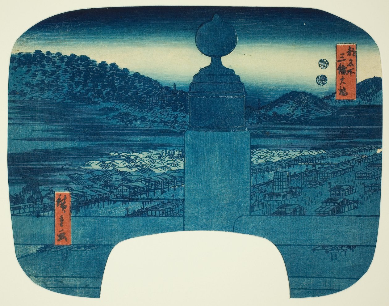 Pont Sanjo (Sanjo Ohashi), de la série "Lieux célèbres de Kyoto (Miyako meisho)" - Utagawa Hiroshige