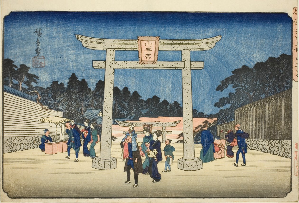 Sanctuaire Sanno à Nagatababa (Nagatababa Sannogu), de la série "Lieux célèbres de la capitale de l
