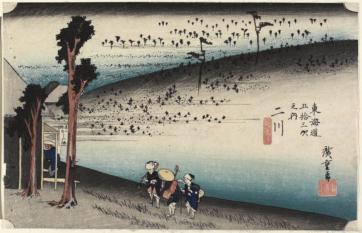 Plateau de Sarugababa, Futakawa, vers 1833 - Utagawa Hiroshige