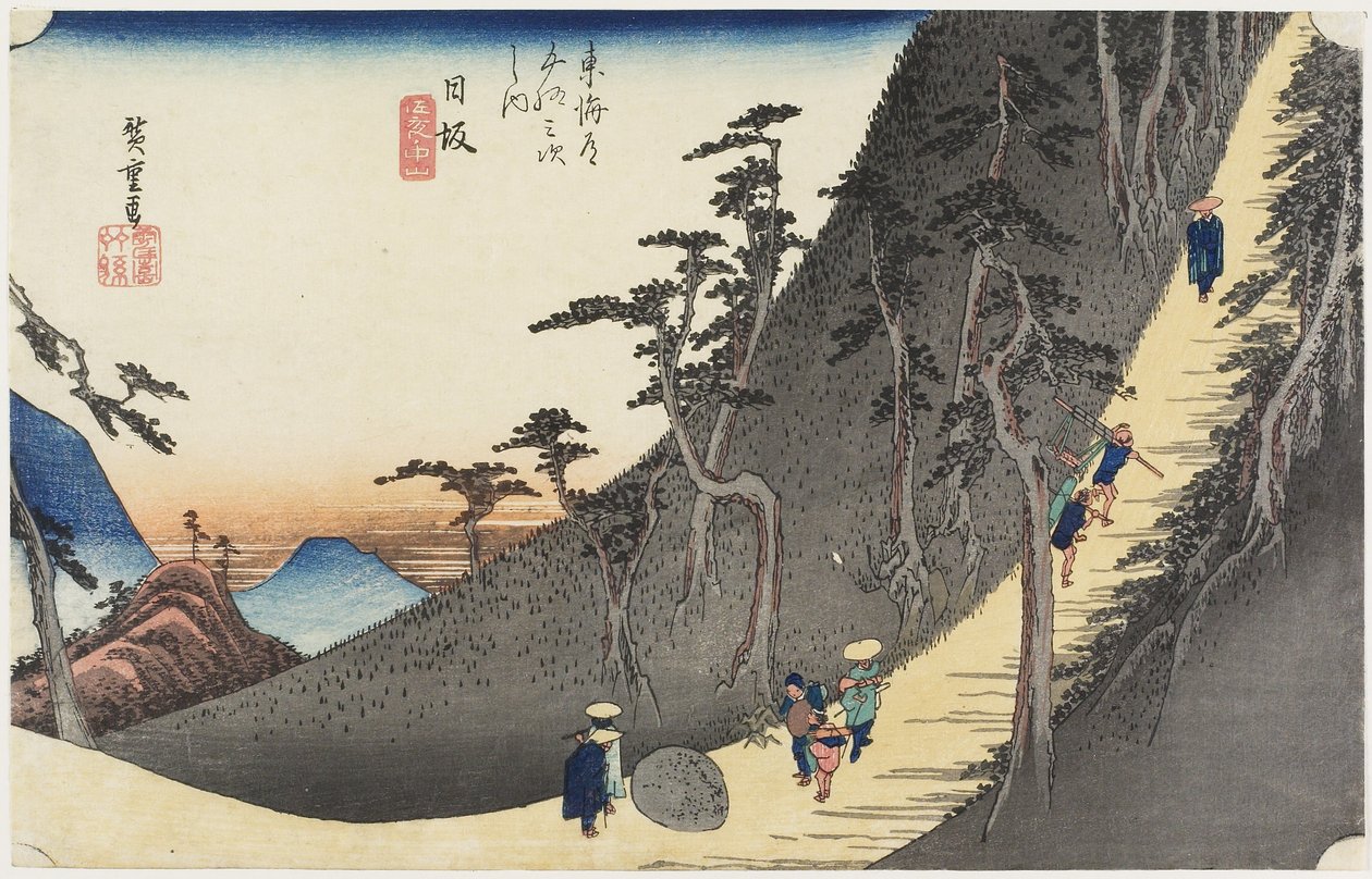 Col de montagne de Sayo, Nissaka, c. 1833 - Utagawa Hiroshige